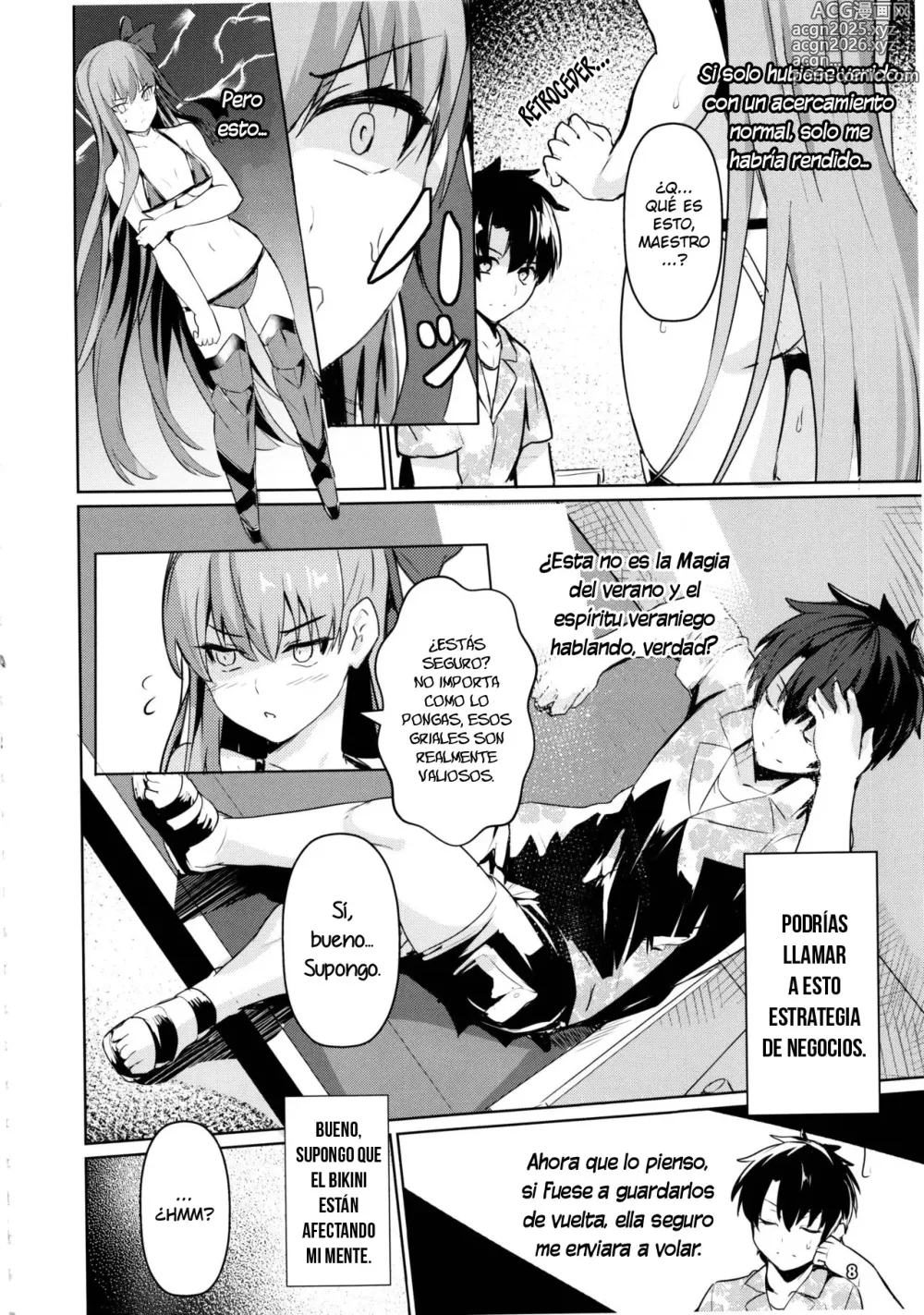 Page 9 of doujinshi El Libro Pesquero de Meltryllis