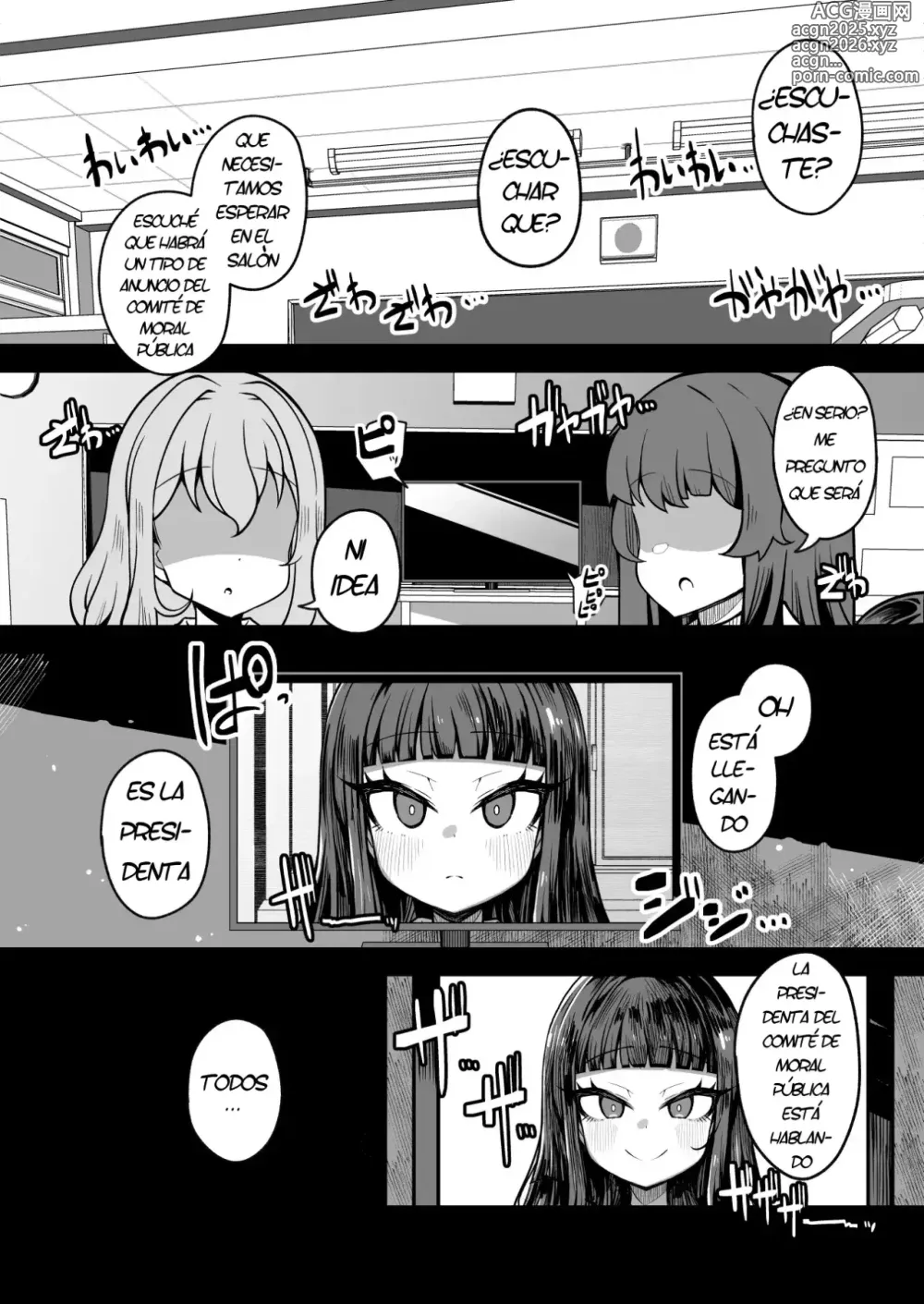 Page 30 of doujinshi Kaihen Cheat Appli de Sukihoudai Shimakuru Hanashi