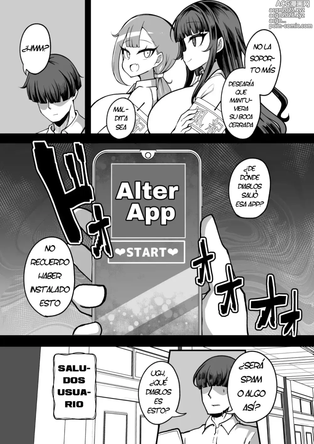 Page 4 of doujinshi Kaihen Cheat Appli de Sukihoudai Shimakuru Hanashi