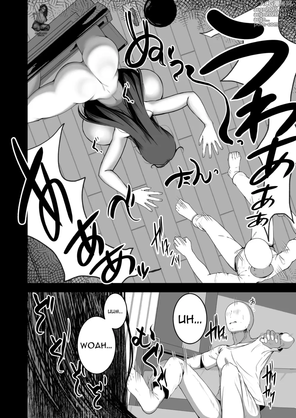 Page 5 of doujinshi Una Historia Sobre Mí Siendo Atacado Sexualmente Por Una Fantasma