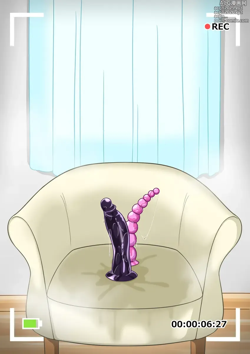 Page 693 of imageset Dildo Sitting Reveal Collection