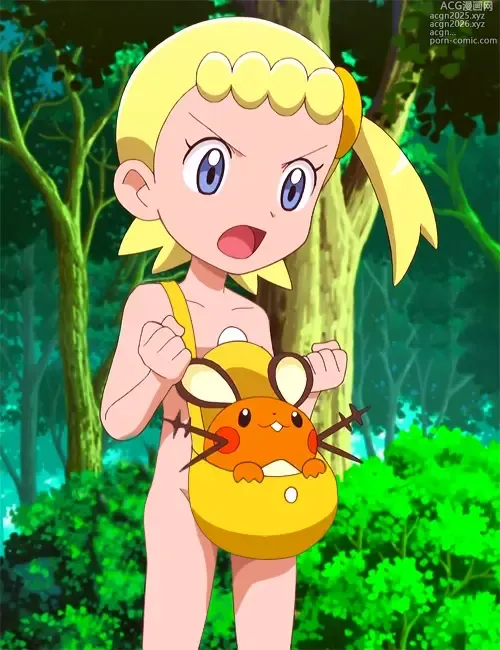 Page 1433 of imageset Eureka/Bonnie (Pokemon)  5-11-2024