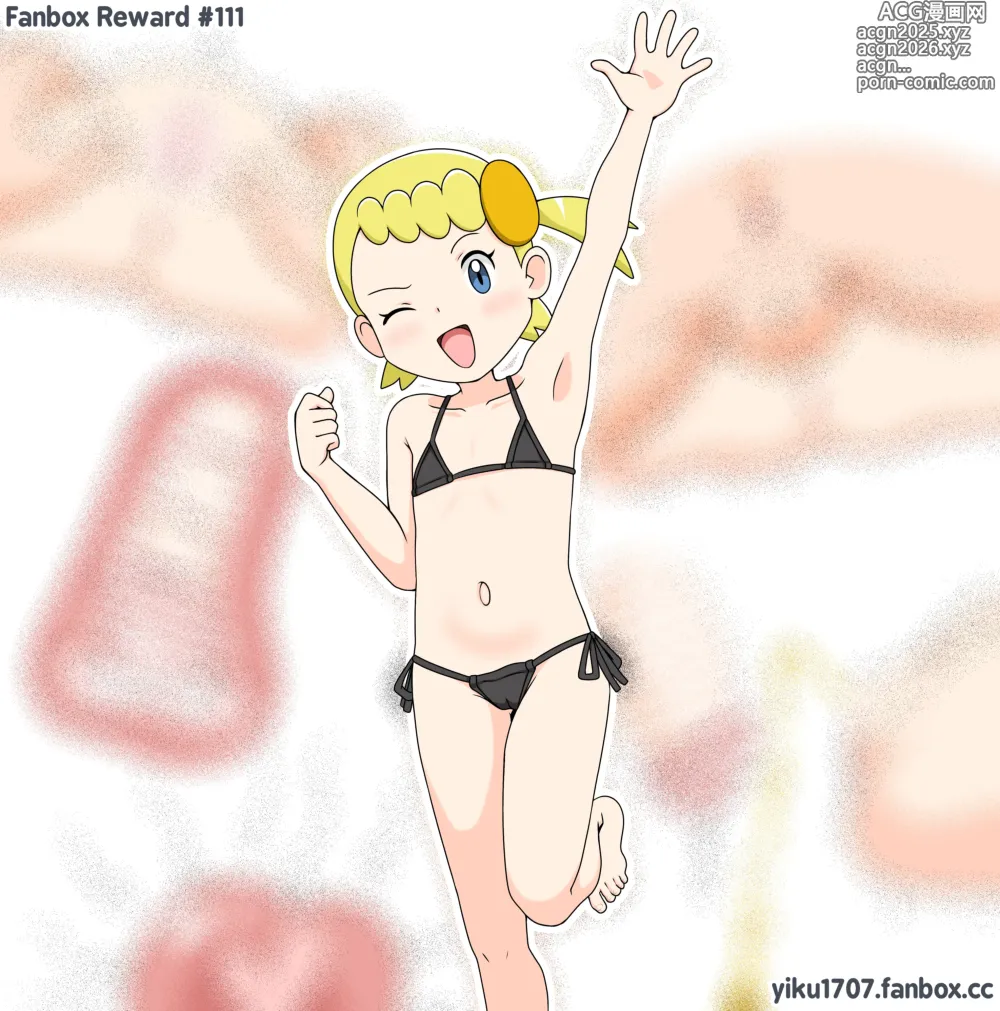 Page 1444 of imageset Eureka/Bonnie (Pokemon)  5-11-2024