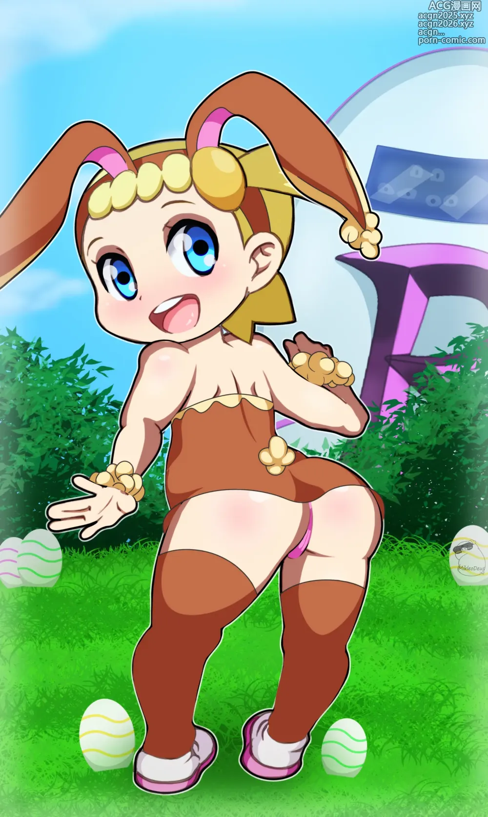 Page 1450 of imageset Eureka/Bonnie (Pokemon)  5-11-2024