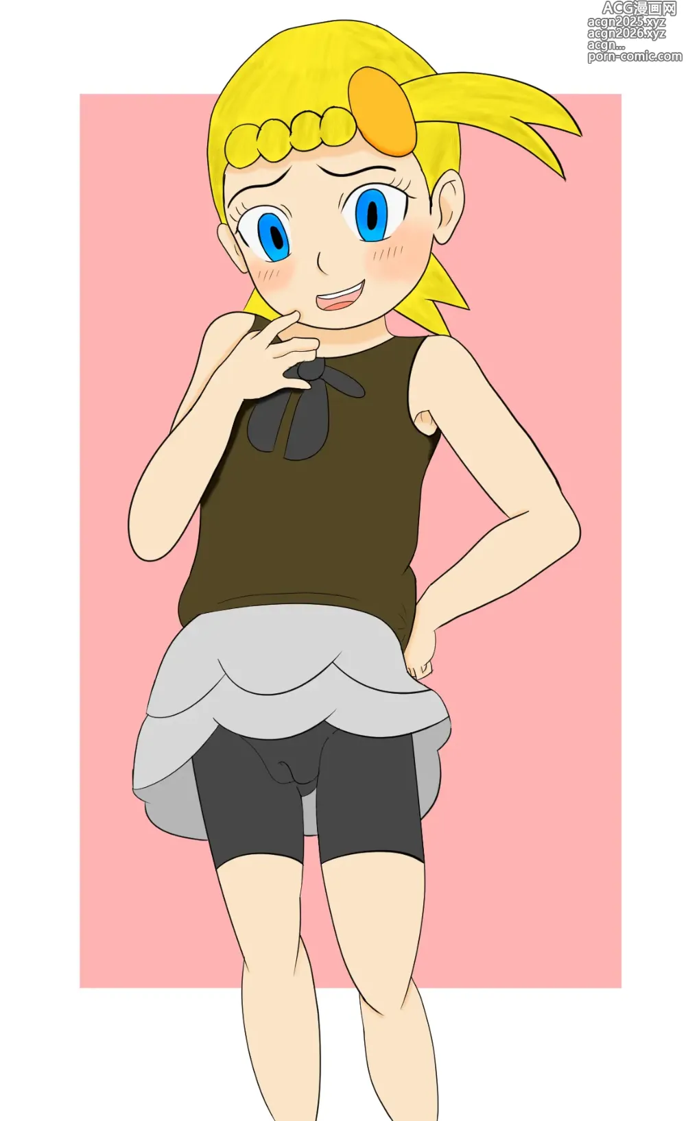 Page 1458 of imageset Eureka/Bonnie (Pokemon)  5-11-2024