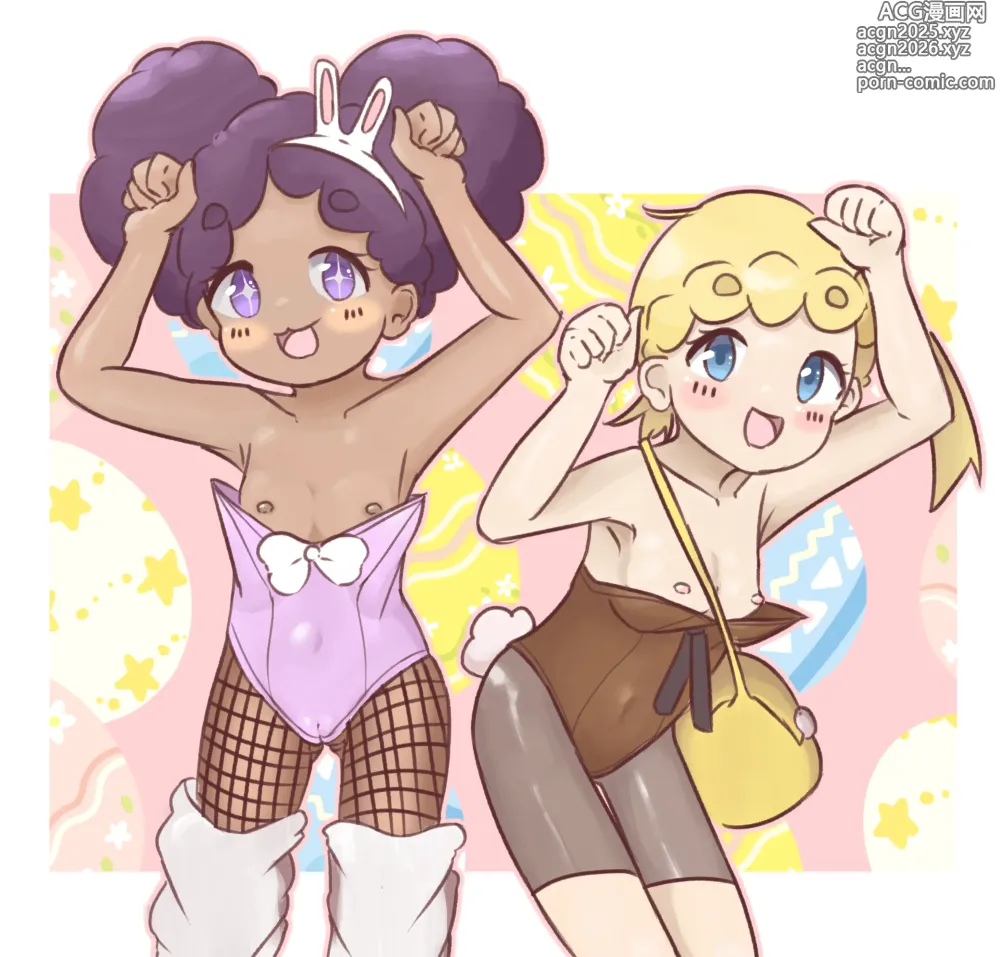 Page 1461 of imageset Eureka/Bonnie (Pokemon)  5-11-2024