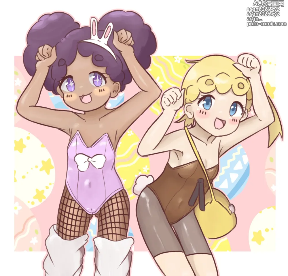 Page 1477 of imageset Eureka/Bonnie (Pokemon)  5-11-2024