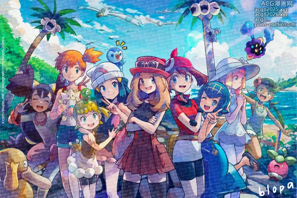 Page 1481 of imageset Eureka/Bonnie (Pokemon)  5-11-2024