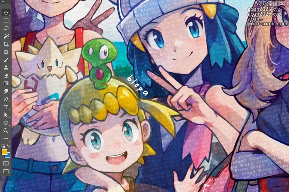 Page 1482 of imageset Eureka/Bonnie (Pokemon)  5-11-2024