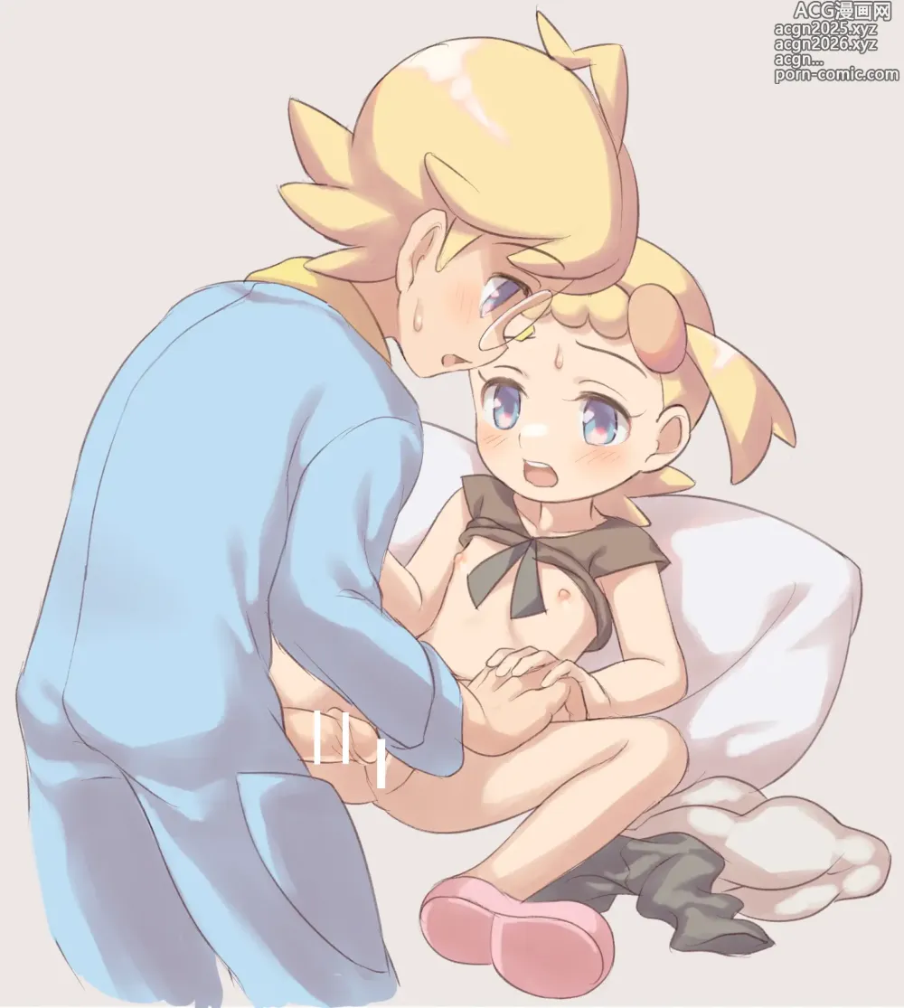 Page 1488 of imageset Eureka/Bonnie (Pokemon)  5-11-2024
