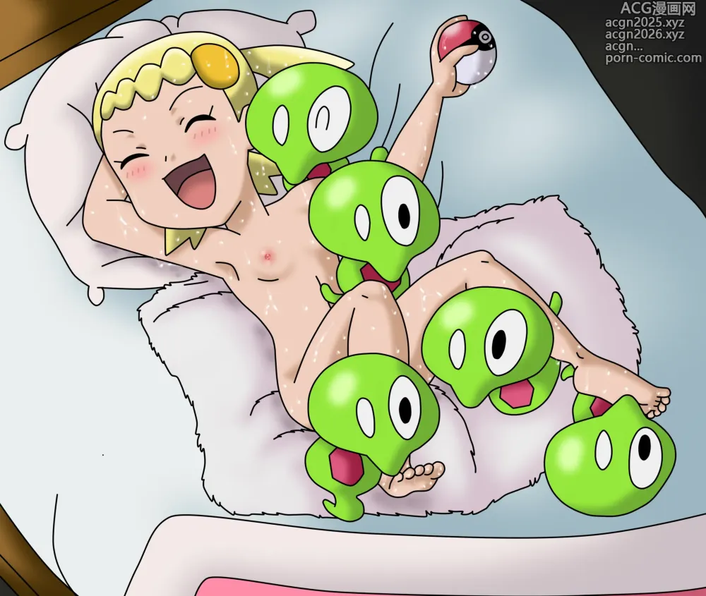 Page 1495 of imageset Eureka/Bonnie (Pokemon)  5-11-2024