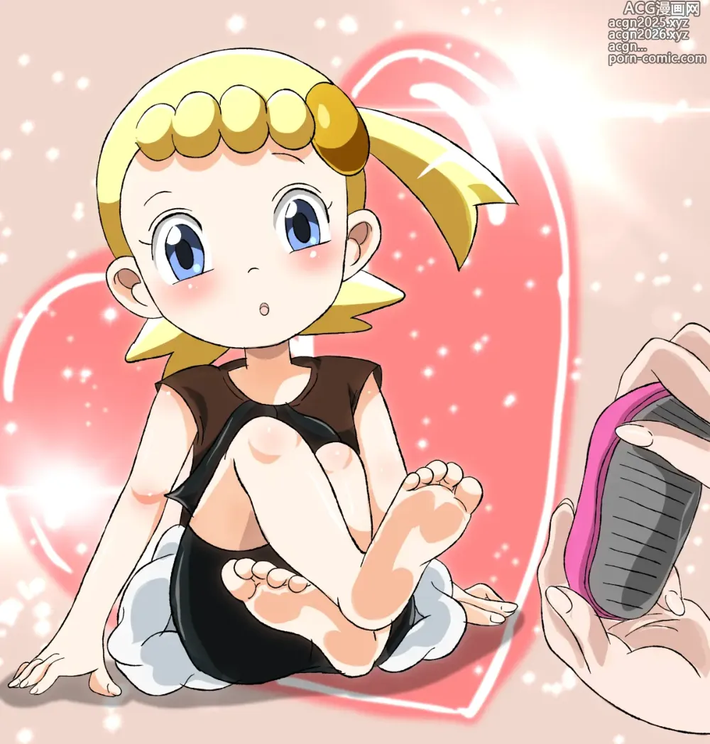 Page 1499 of imageset Eureka/Bonnie (Pokemon)  5-11-2024