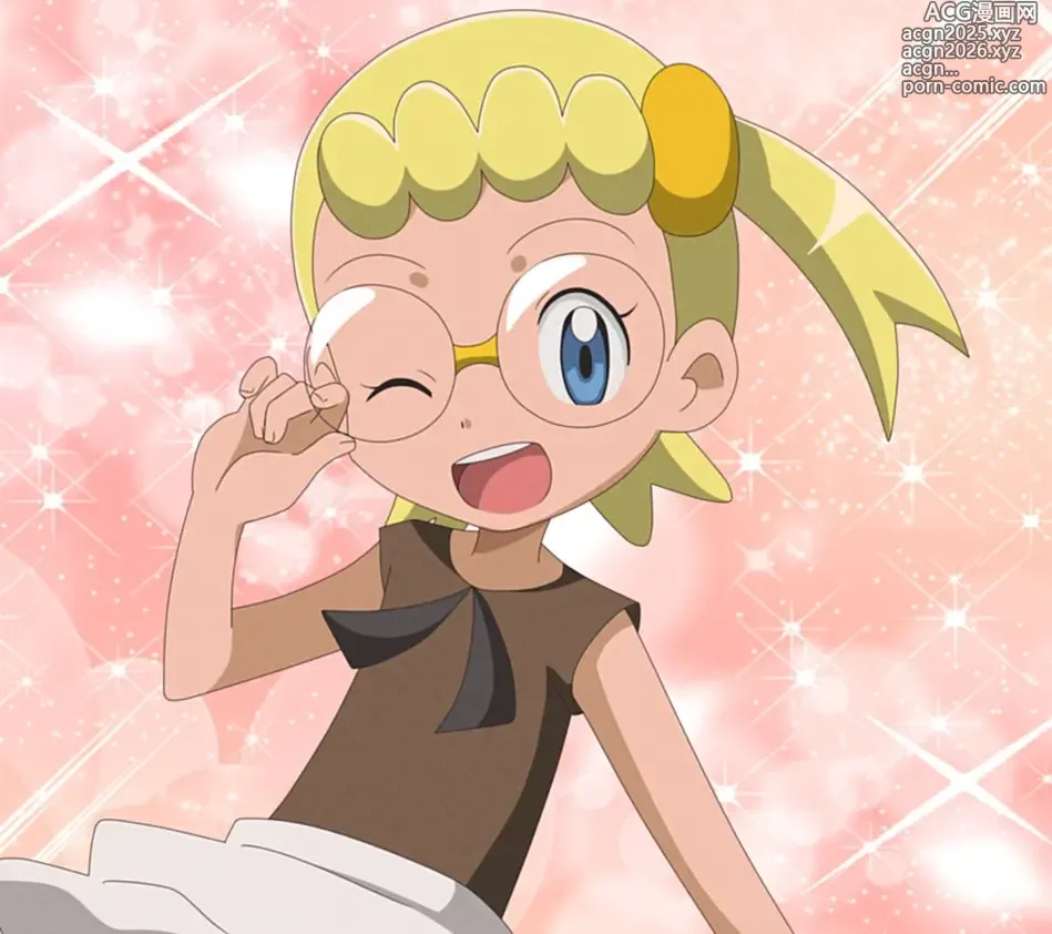 Page 21 of imageset Eureka/Bonnie (Pokemon)  5-11-2024