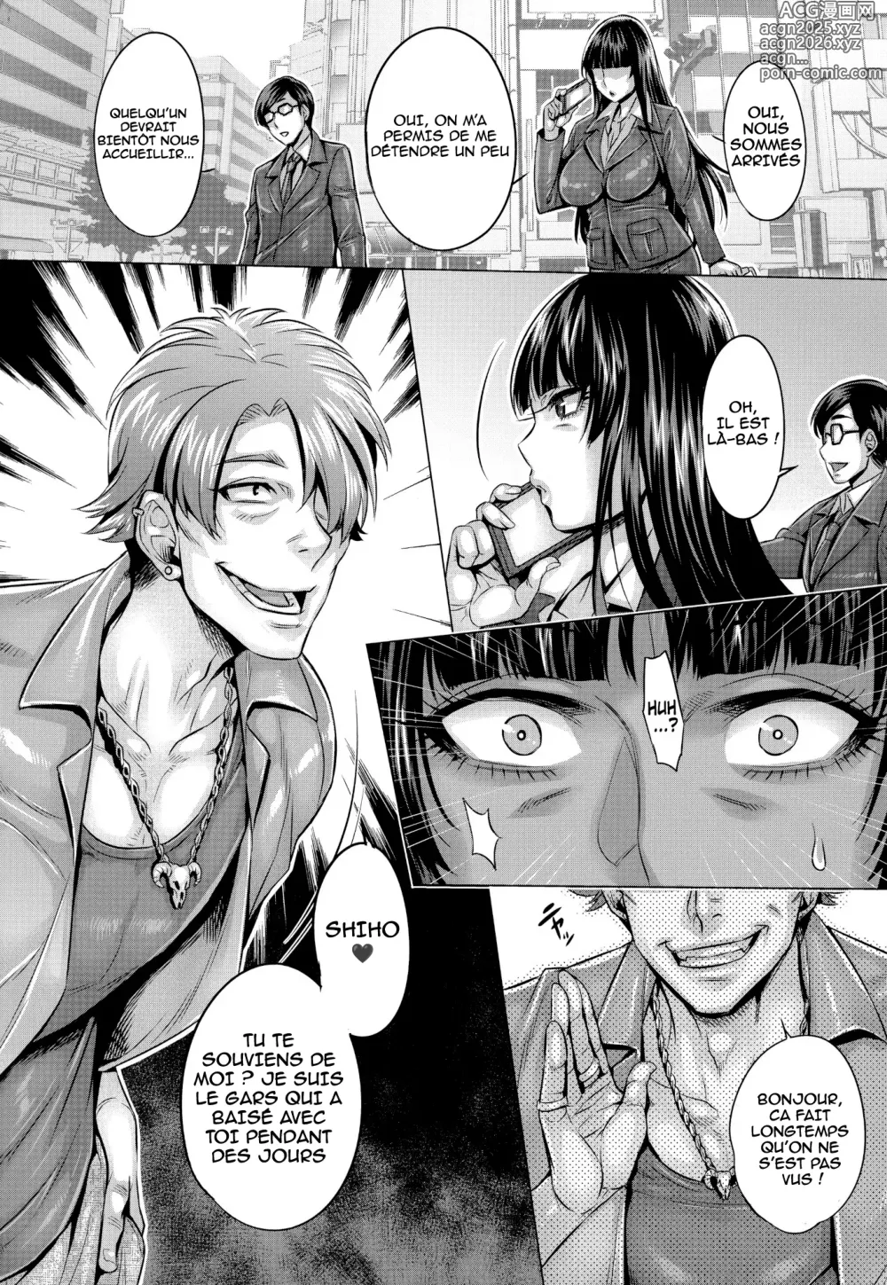 Page 4 of doujinshi Majimena Iemoto no Kyousei Saimin Inda Kiroku