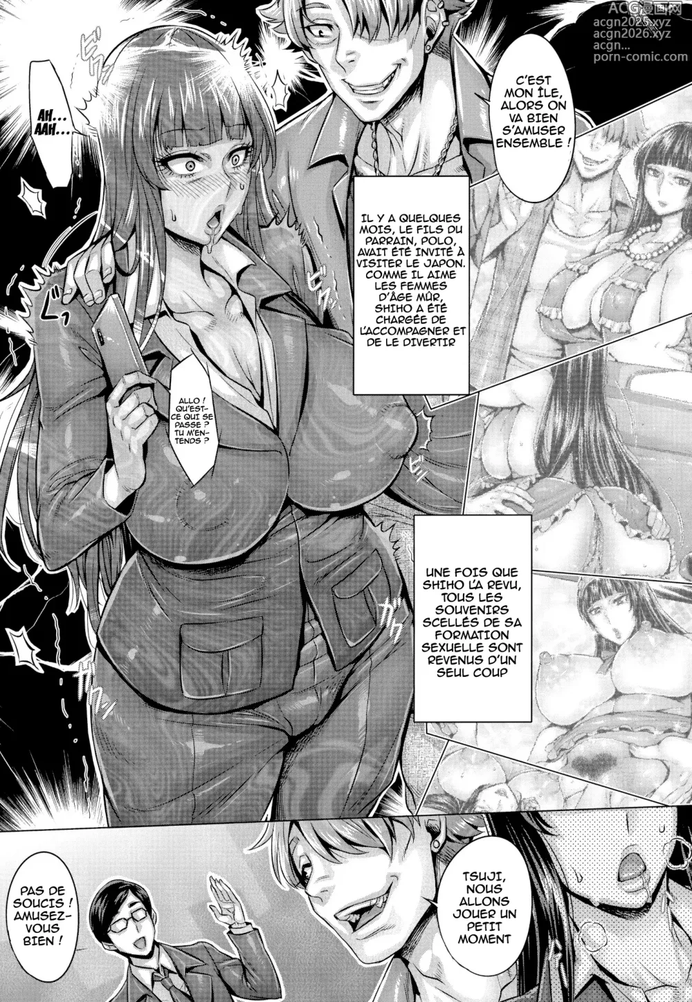 Page 5 of doujinshi Majimena Iemoto no Kyousei Saimin Inda Kiroku