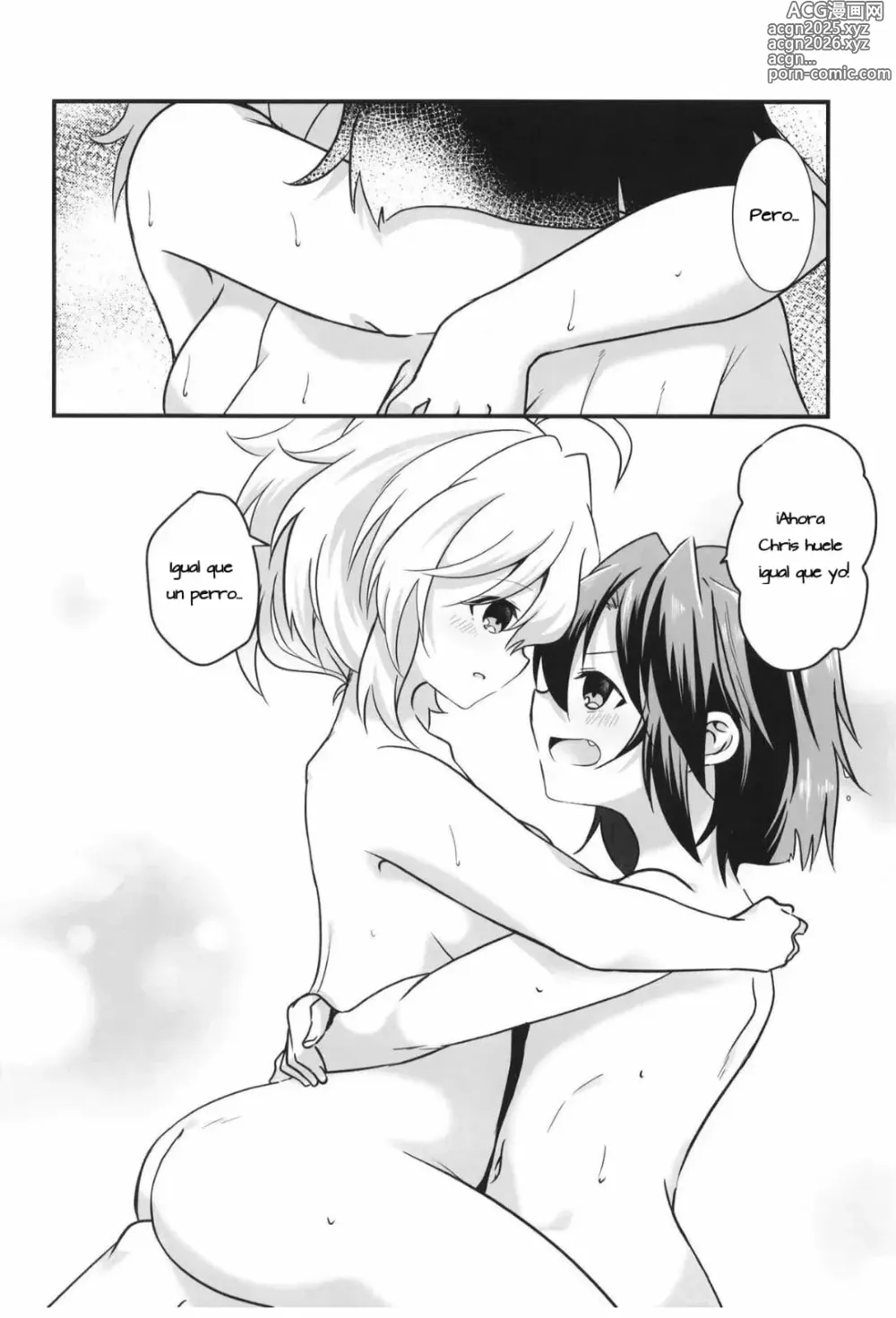 Page 21 of doujinshi Heart Beat ga Tomaranai