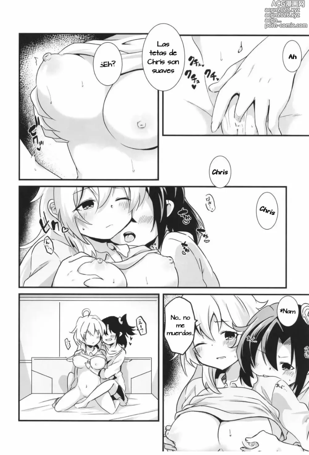 Page 7 of doujinshi Heart Beat ga Tomaranai