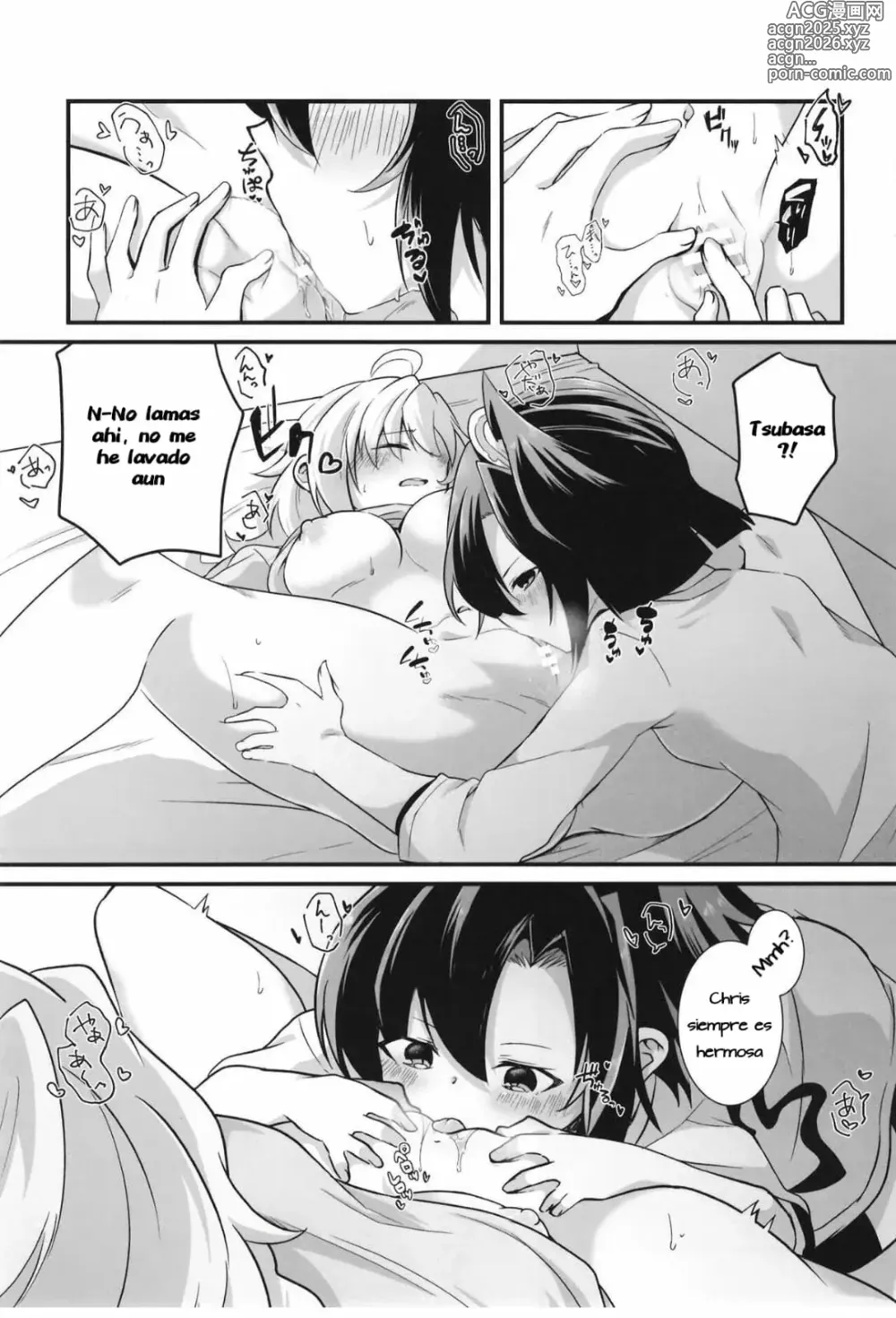 Page 10 of doujinshi Heart Beat ga Tomaranai