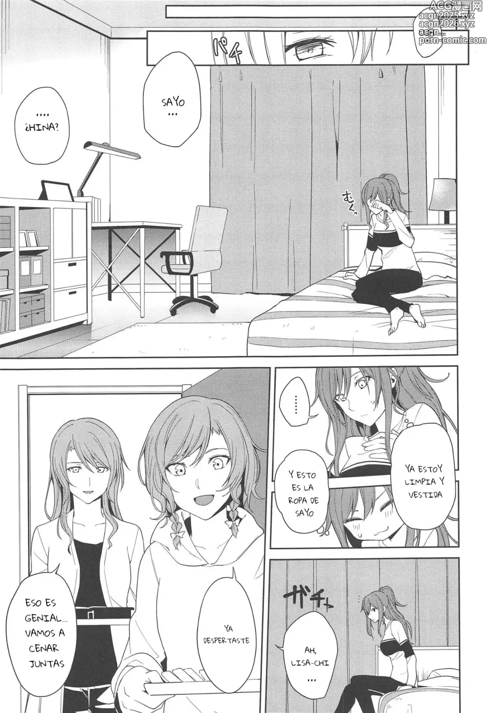 Page 12 of doujinshi Sayo Lisa Hina Ecchi Book