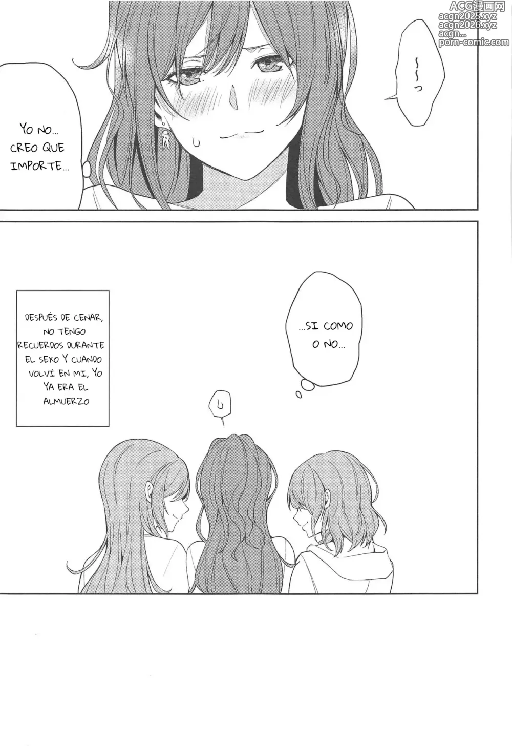 Page 16 of doujinshi Sayo Lisa Hina Ecchi Book