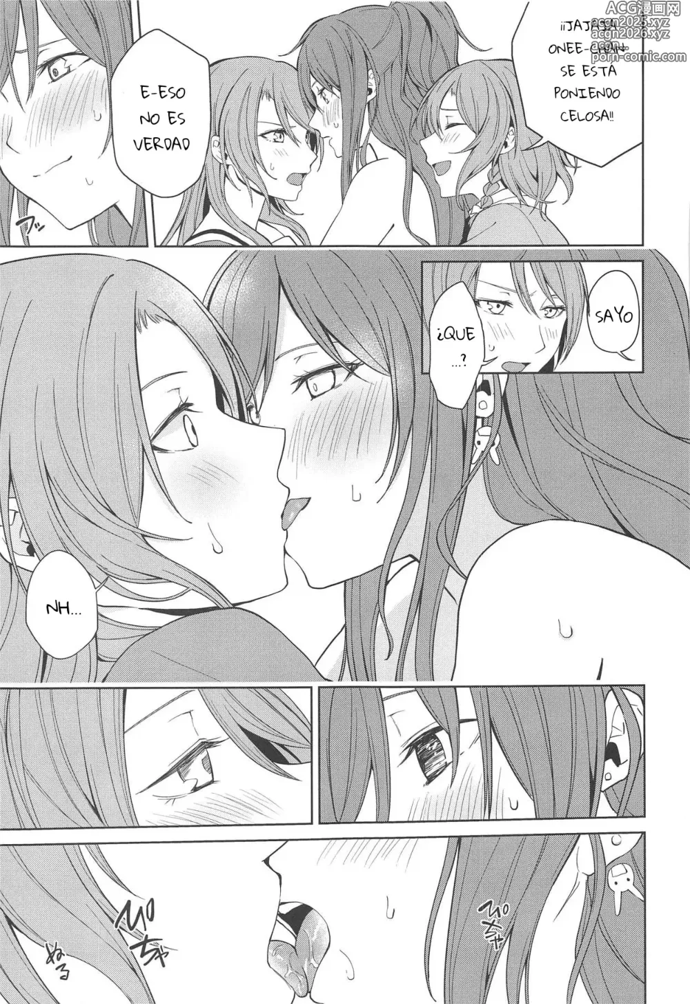 Page 8 of doujinshi Sayo Lisa Hina Ecchi Book