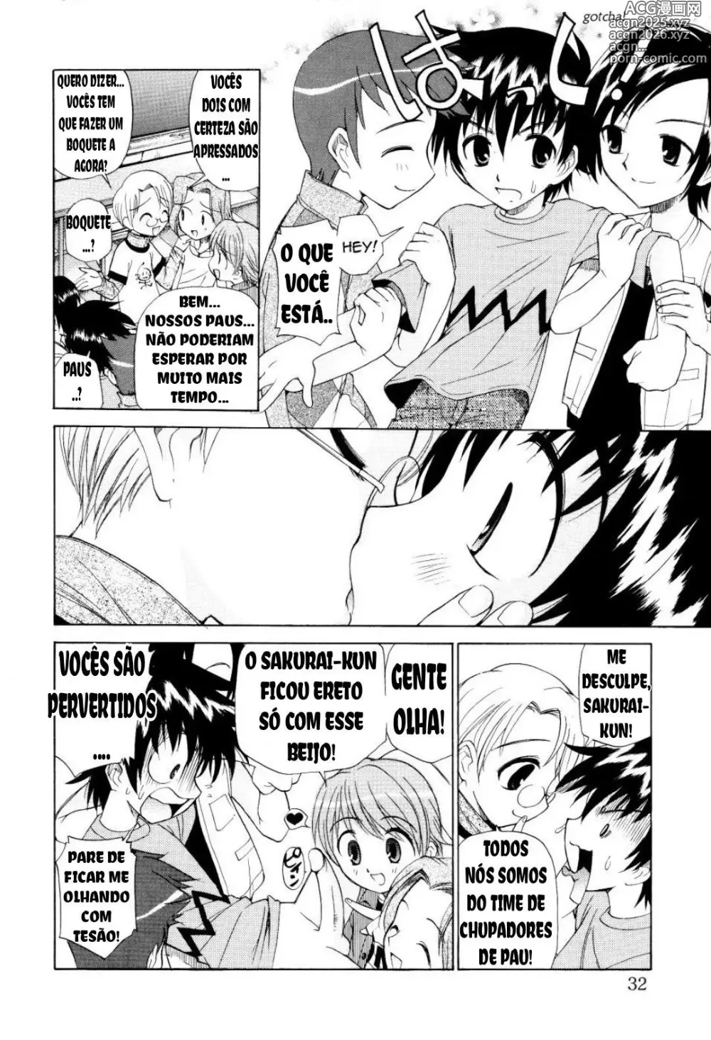 Page 113 of doujinshi kamirenjaku sanpei