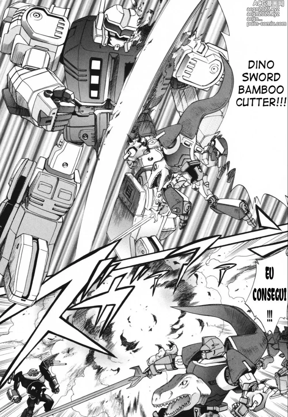 Page 127 of doujinshi kamirenjaku sanpei