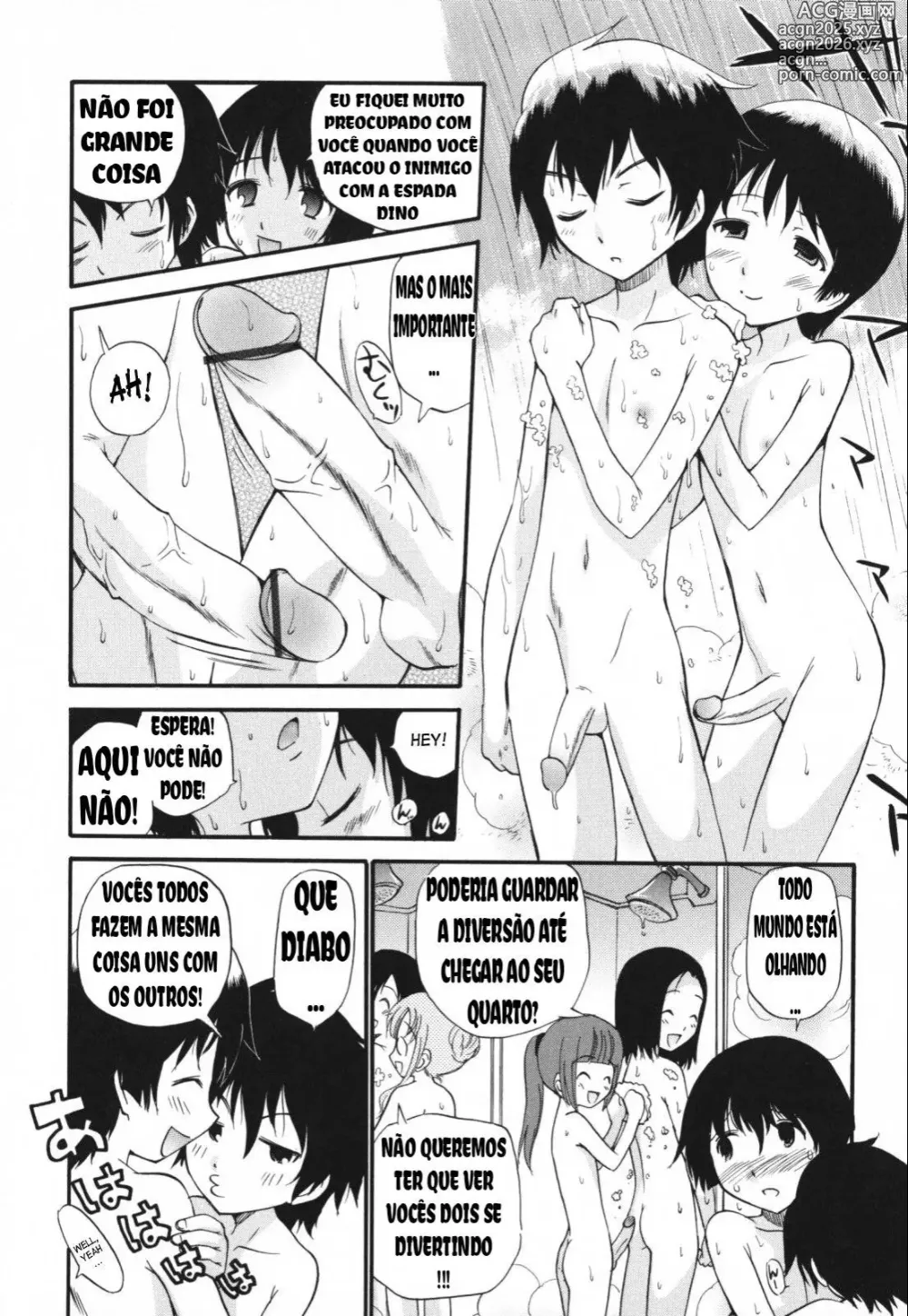 Page 129 of doujinshi kamirenjaku sanpei