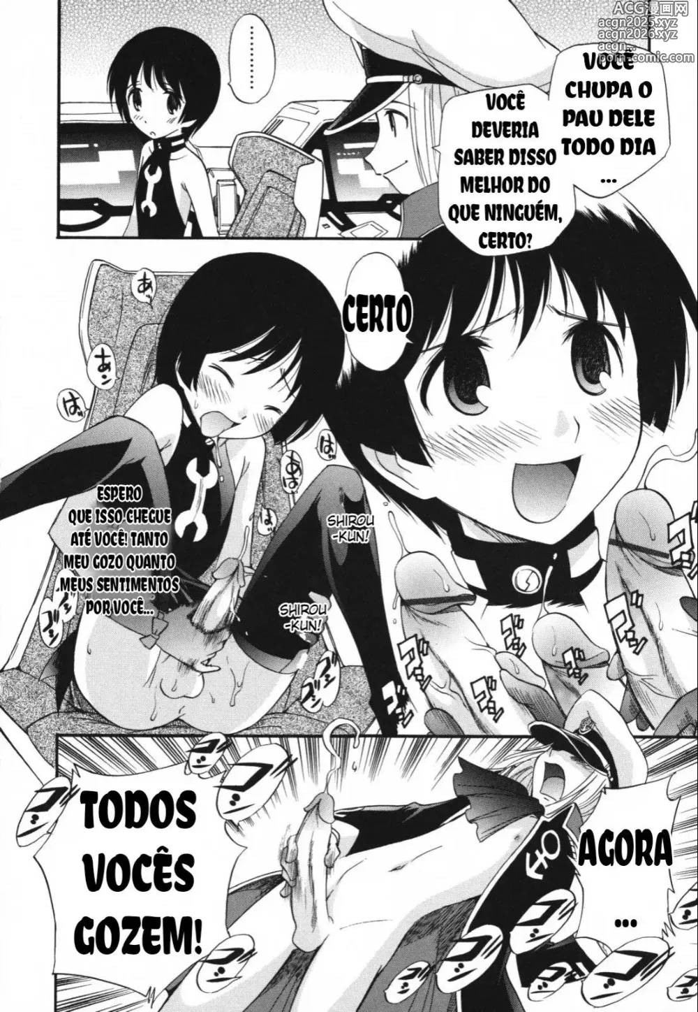 Page 141 of doujinshi kamirenjaku sanpei