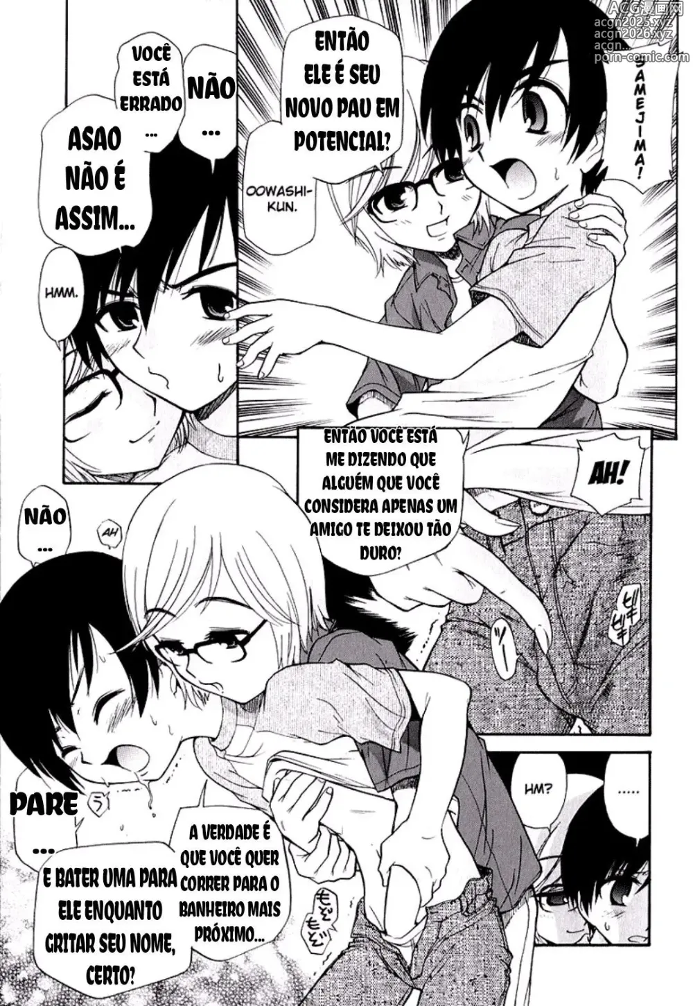 Page 148 of doujinshi kamirenjaku sanpei