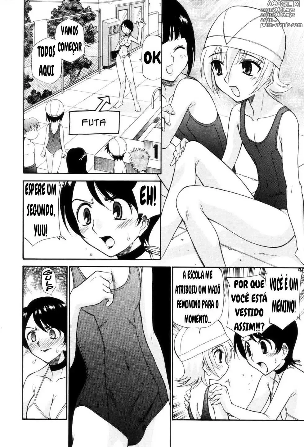 Page 28 of doujinshi kamirenjaku sanpei