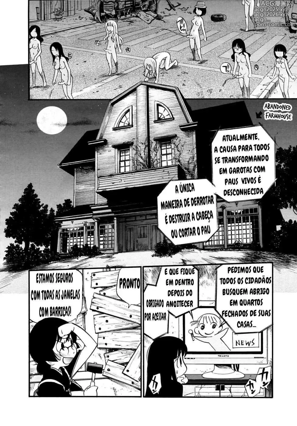 Page 4 of doujinshi kamirenjaku sanpei