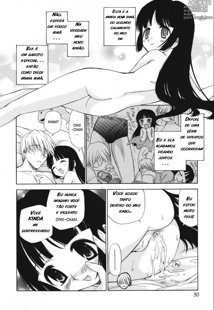 Page 42 of doujinshi kamirenjaku sanpei