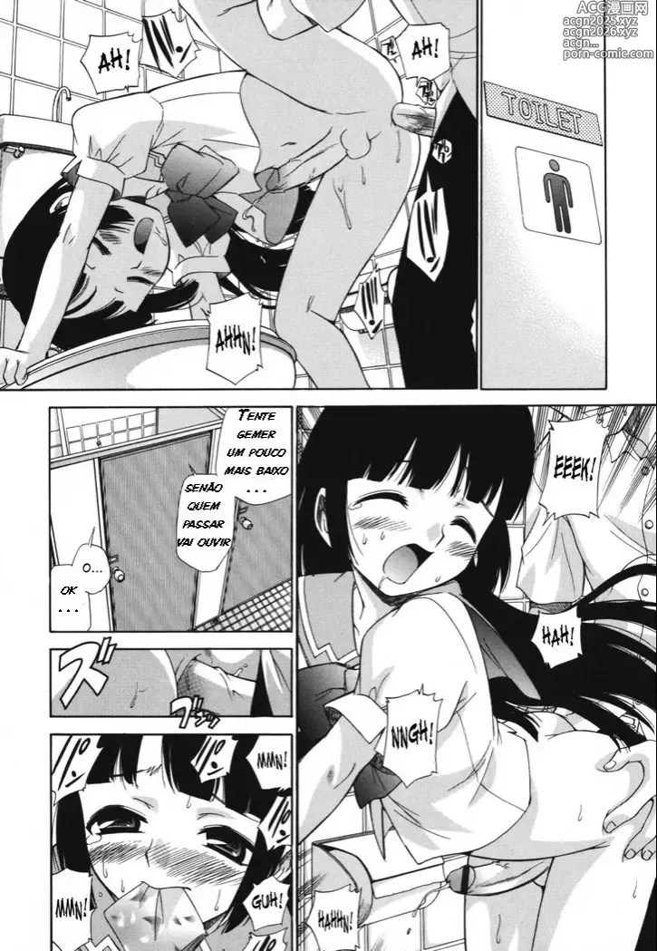 Page 44 of doujinshi kamirenjaku sanpei