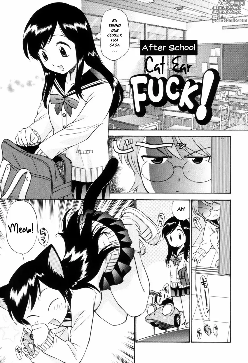 Page 49 of doujinshi kamirenjaku sanpei