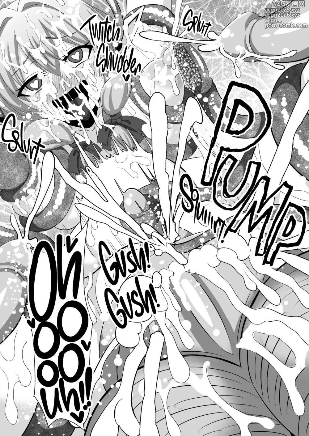 Page 18 of doujinshi GOBLINS RAPER!  anvil elf gangbang tentacles - She swung the waist to goblins. (decensored)