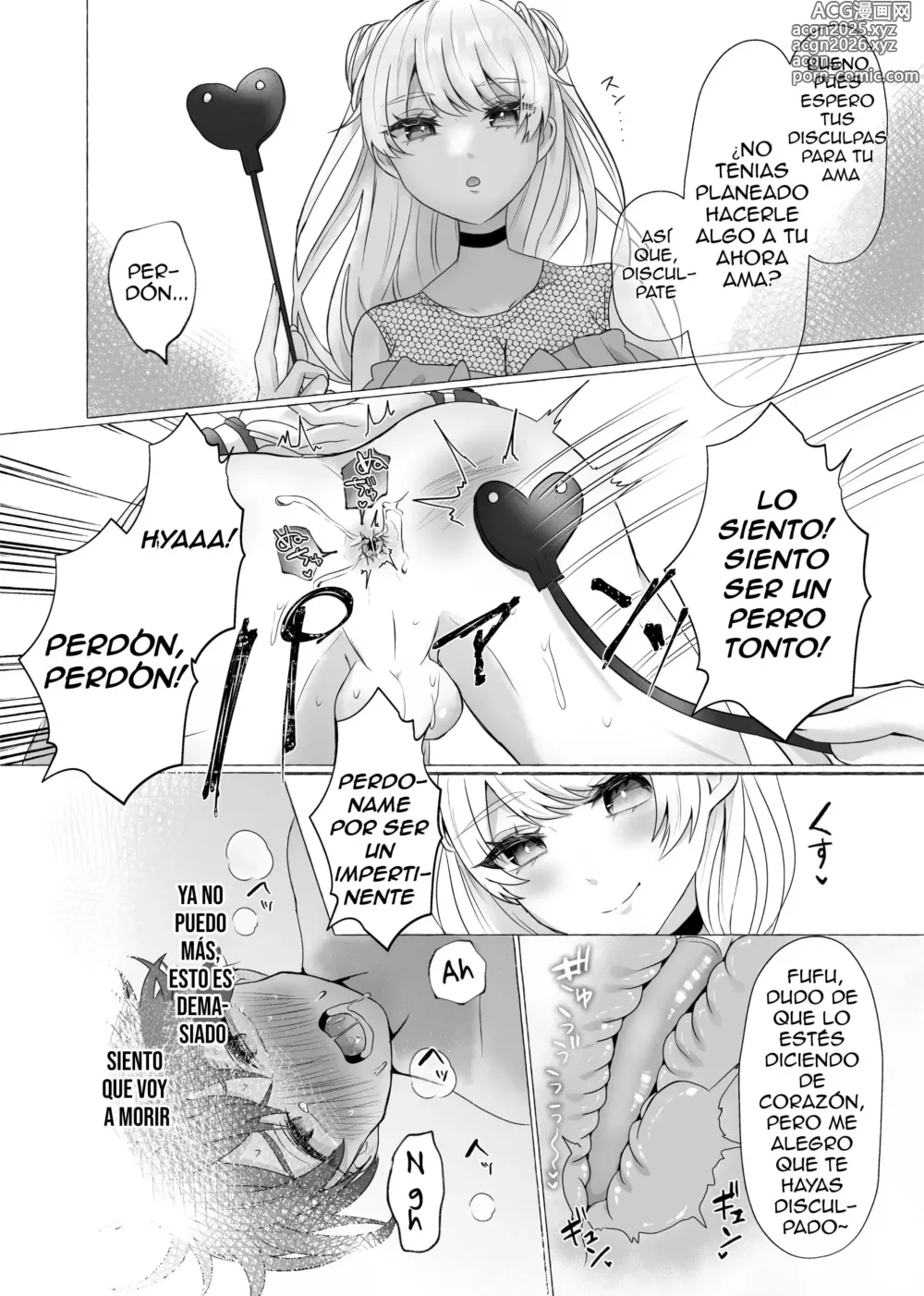 Page 13 of doujinshi Ikiri Danshi Schuuchi Mesuinu Kaizou