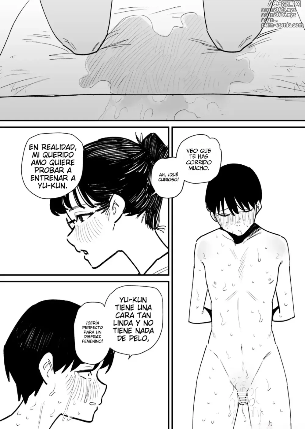 Page 23 of doujinshi Mi exnovia, a quien le pusieron los cuernos durante el entrenamiento del clítoris, controla mi eyaculación.