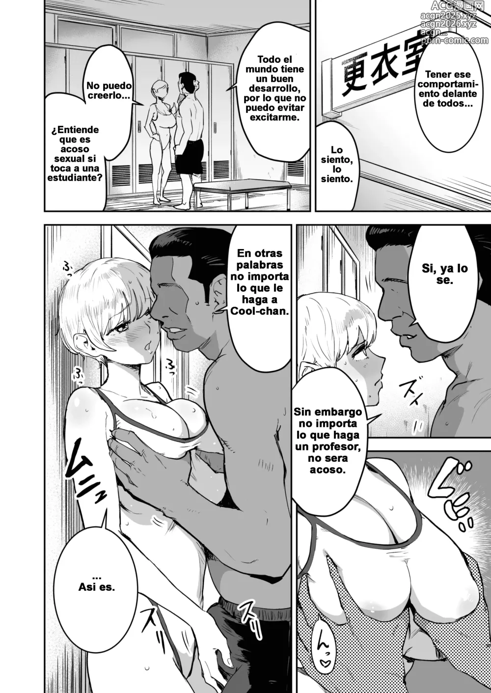 Page 11 of doujinshi La Chica Cool es Asistente del Profesor 2do Periodo