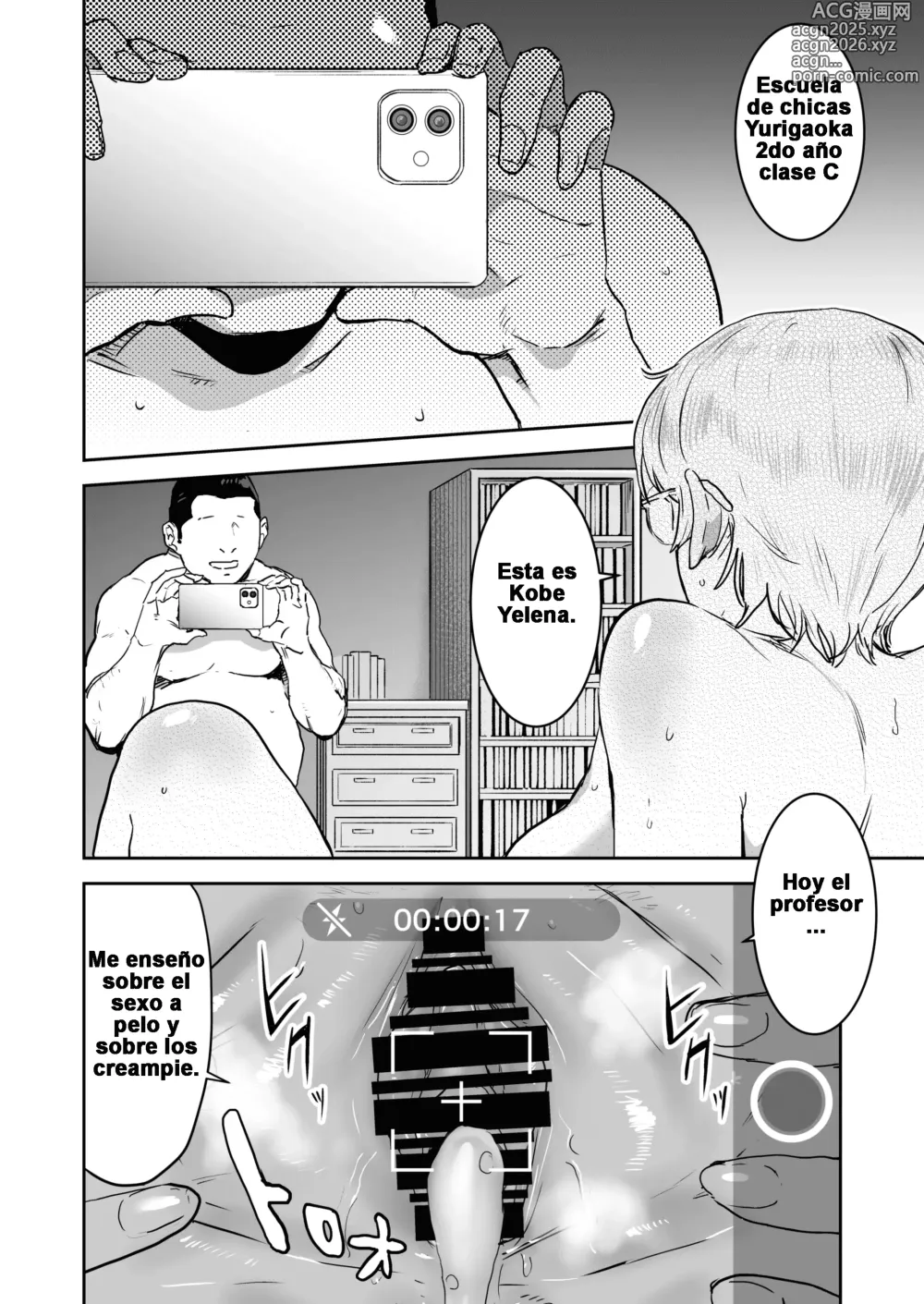 Page 61 of doujinshi La Chica Cool es Asistente del Profesor 2do Periodo