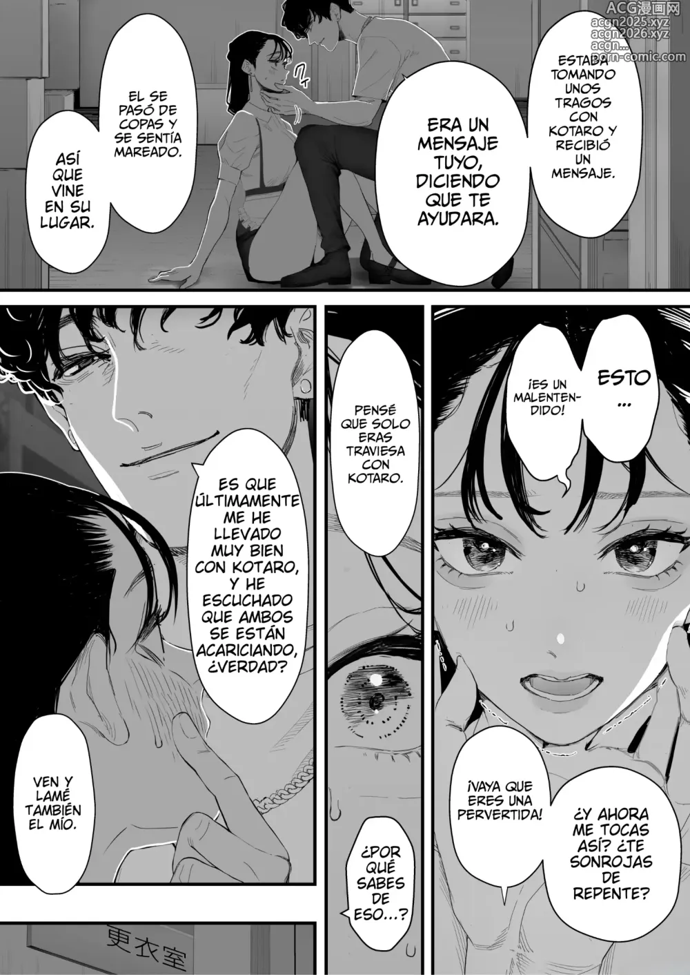 Page 20 of doujinshi Tengo una perra sexual de la infancia. Esa perra sexual es mi Senpai.