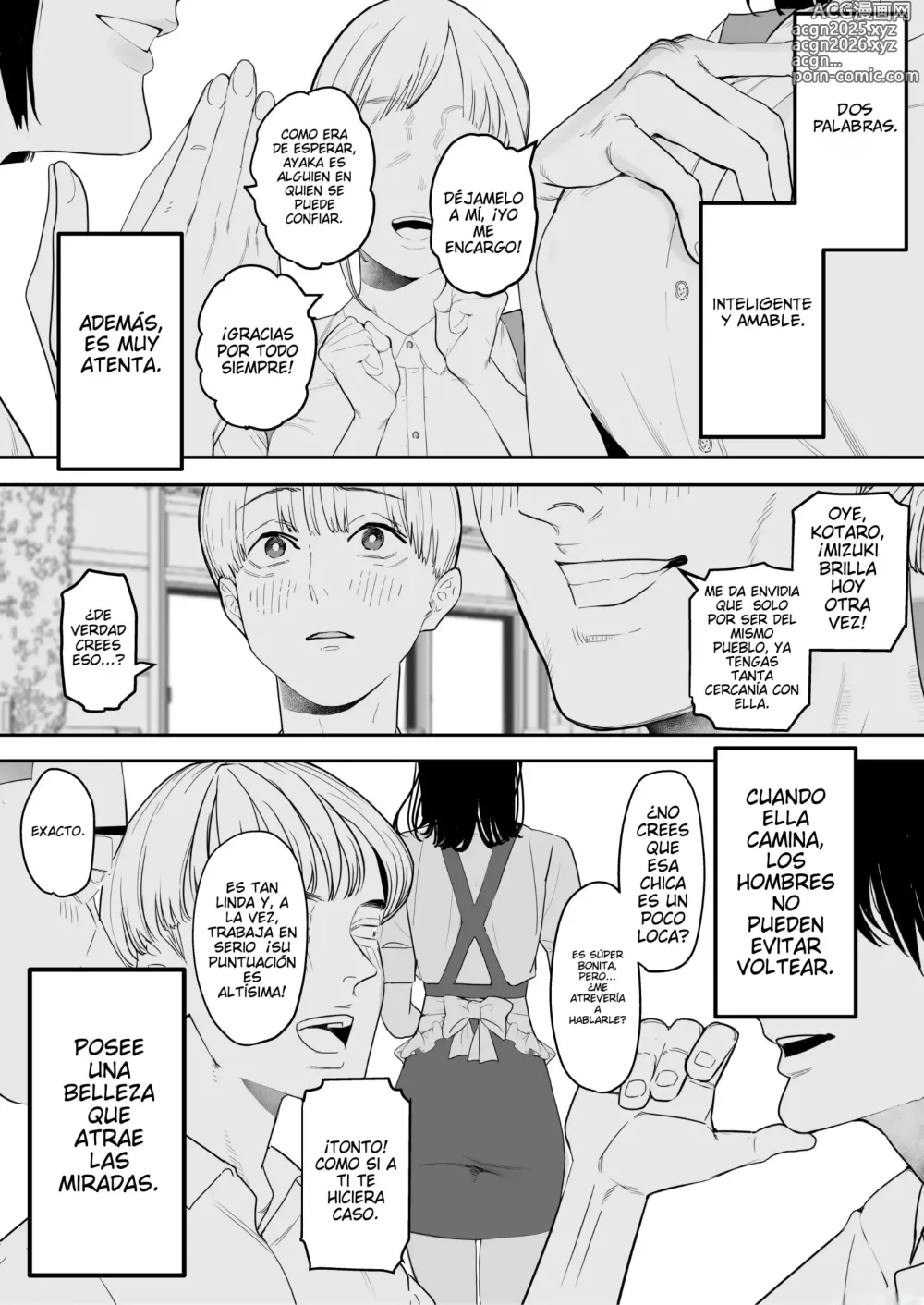 Page 3 of doujinshi Tengo una perra sexual de la infancia. Esa perra sexual es mi Senpai.