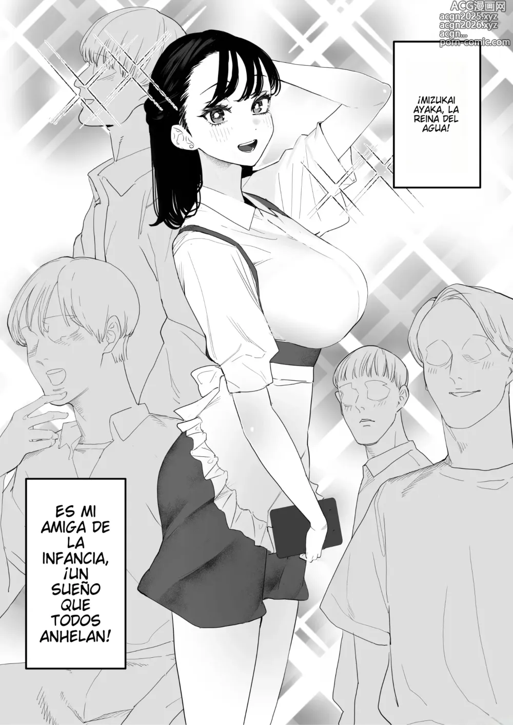 Page 4 of doujinshi Tengo una perra sexual de la infancia. Esa perra sexual es mi Senpai.