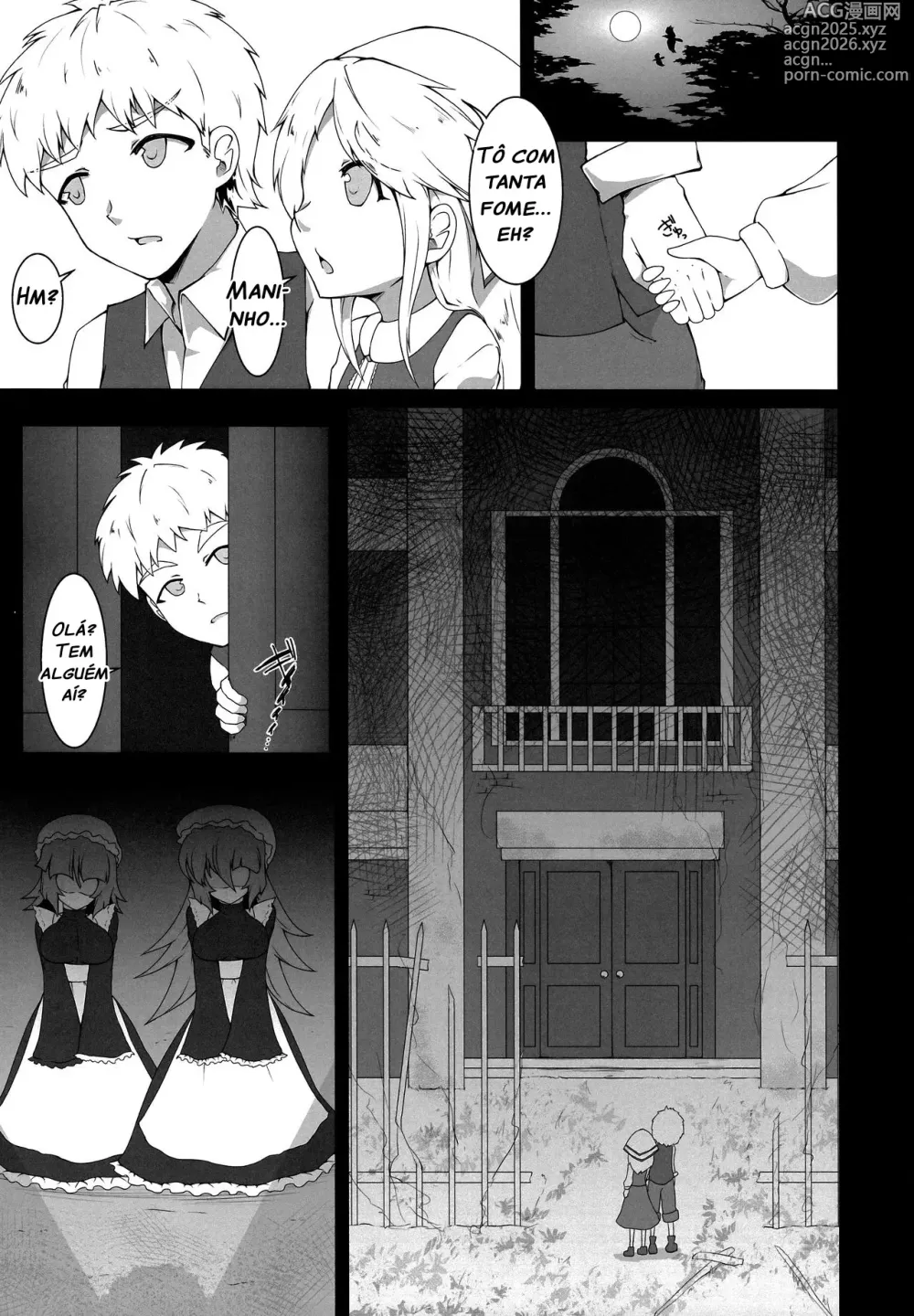 Page 2 of doujinshi No Title