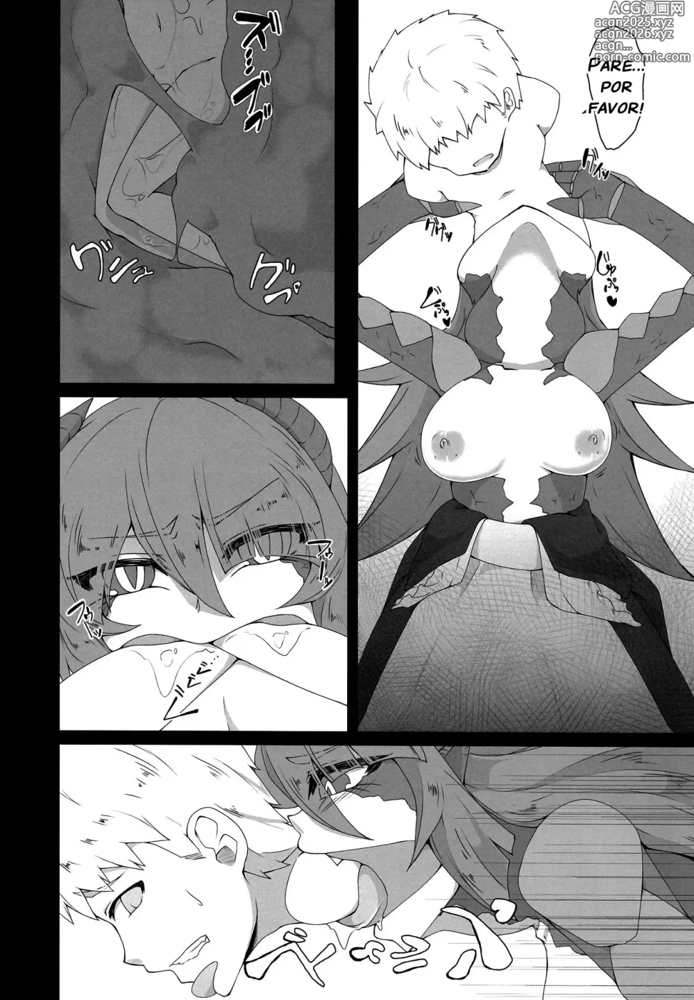 Page 7 of doujinshi No Title