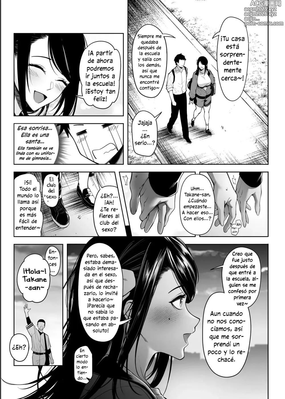 Page 14 of doujinshi Porque la Tasa de Éxito al Confesarse Ante la Flor Inalcanzable es Cero