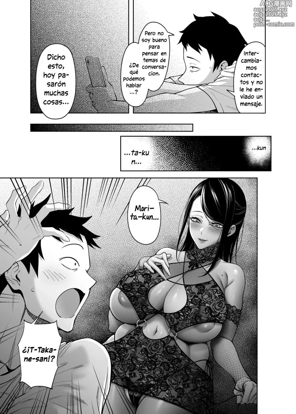 Page 24 of doujinshi Porque la Tasa de Éxito al Confesarse Ante la Flor Inalcanzable es Cero