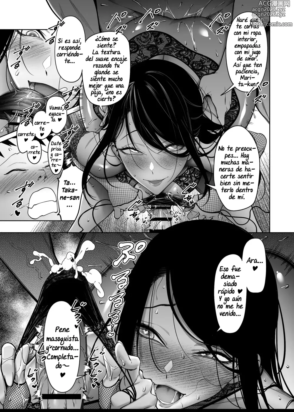 Page 26 of doujinshi Porque la Tasa de Éxito al Confesarse Ante la Flor Inalcanzable es Cero