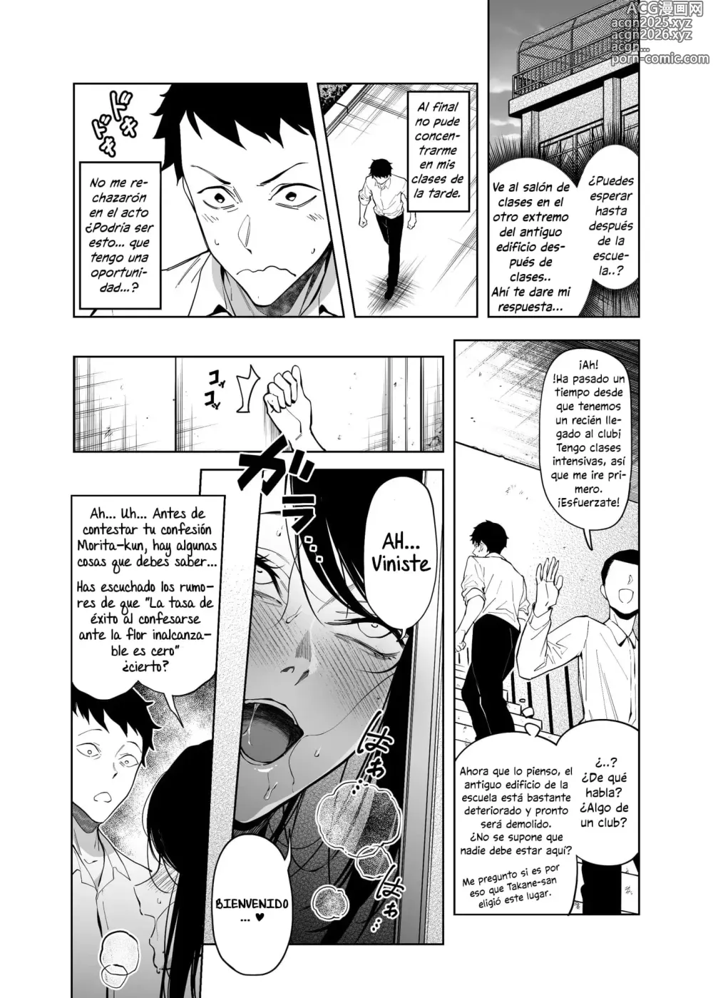 Page 6 of doujinshi Porque la Tasa de Éxito al Confesarse Ante la Flor Inalcanzable es Cero