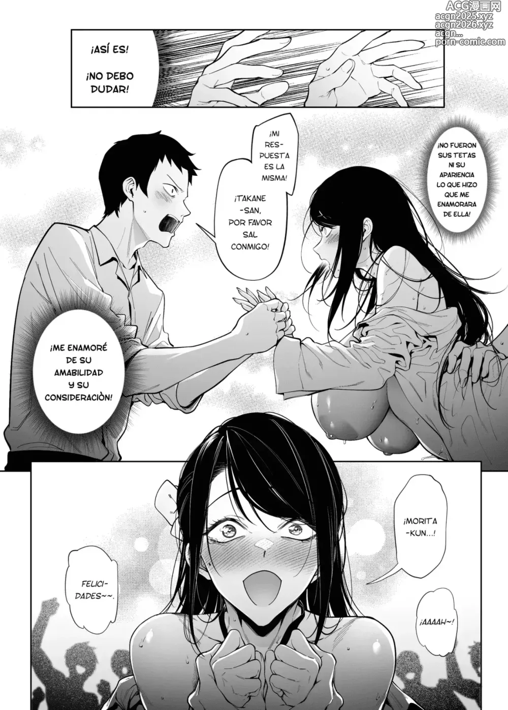 Page 11 of doujinshi La Tasa de Éxito de Confesarse a la Flor Inalcanzable es Cero